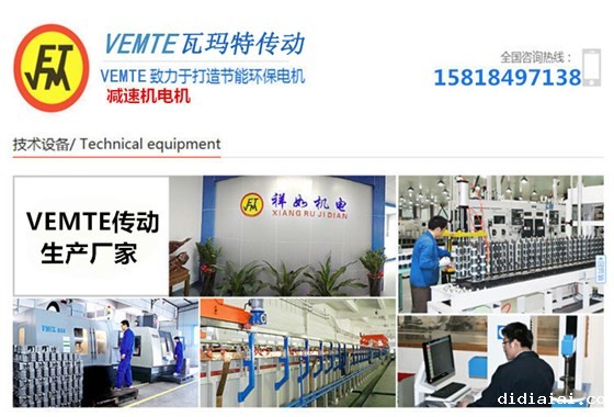 20200715162520_1614 20200715162520_1614